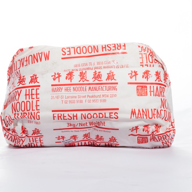 Fresh Noodle (许带鲜面)3kg/pkt Asian Food Online