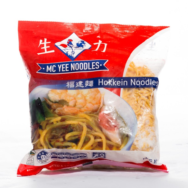 Hokkein Noodle (福建面) 1kg/pkt Asian Food Online