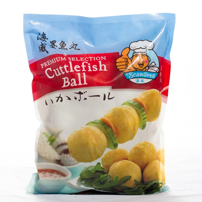 Premium Selection Cuttlefish Ball (海威墨鱼丸)1kg/pkt