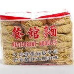 restaurant-noodles-2kg