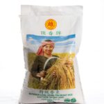 superior-long-grain-fragrant-rice