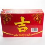 wang-lao-ji-herbal-beverage-8-3kg