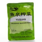 yuquan-preserved-mustard-stem