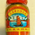 ky-guilin-chilli-sauce-454g