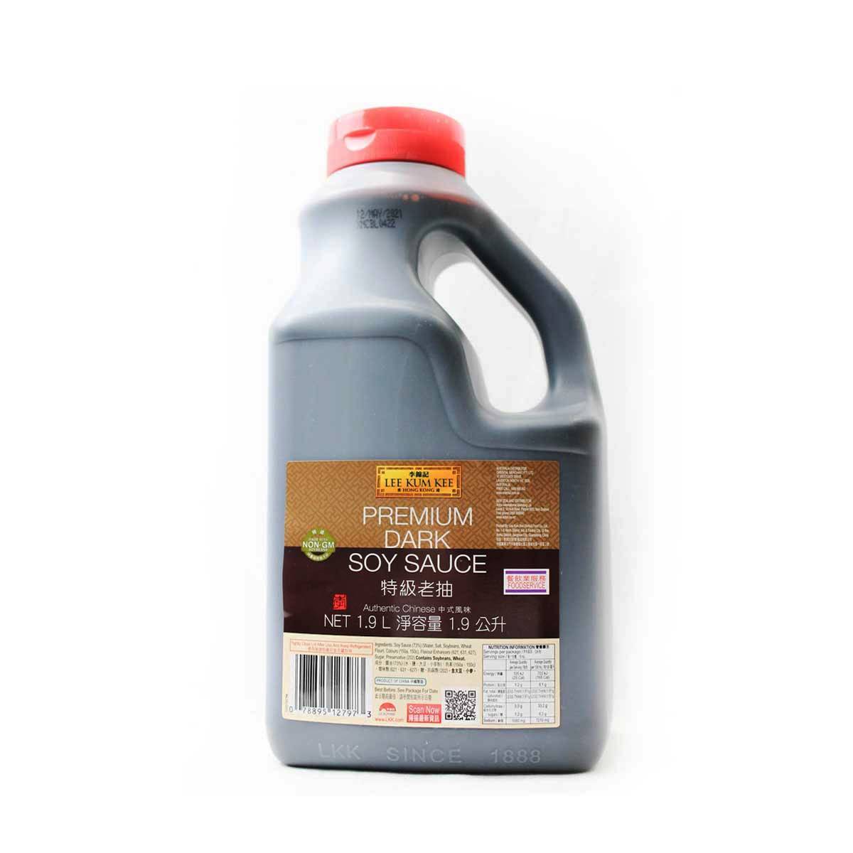 LKK Dark Soy Sauce(李锦记鲜味老抽) 1.9ltr/drm – Asian Food Online