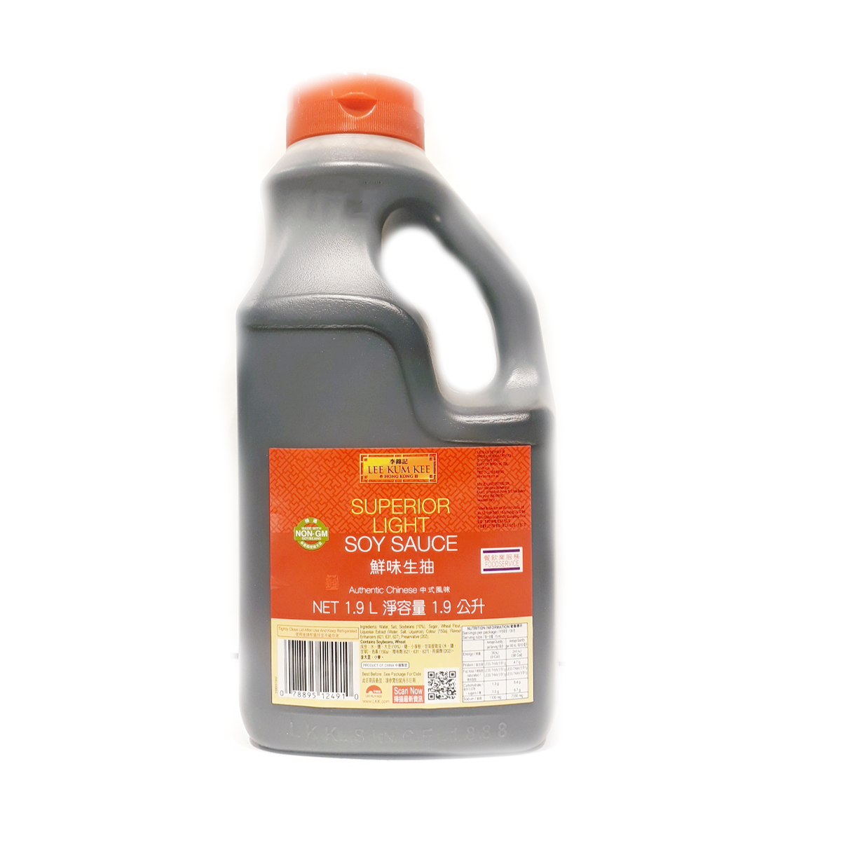 LKK Light Soy Sauce(李锦记鲜味生抽)1.9ltr/drm Asian Food Online