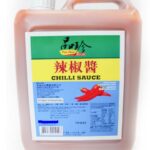 pun-chun-chilli-sauce-2.27kg