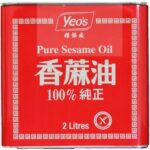 Yeos-sesame-oil-2-ltr-can